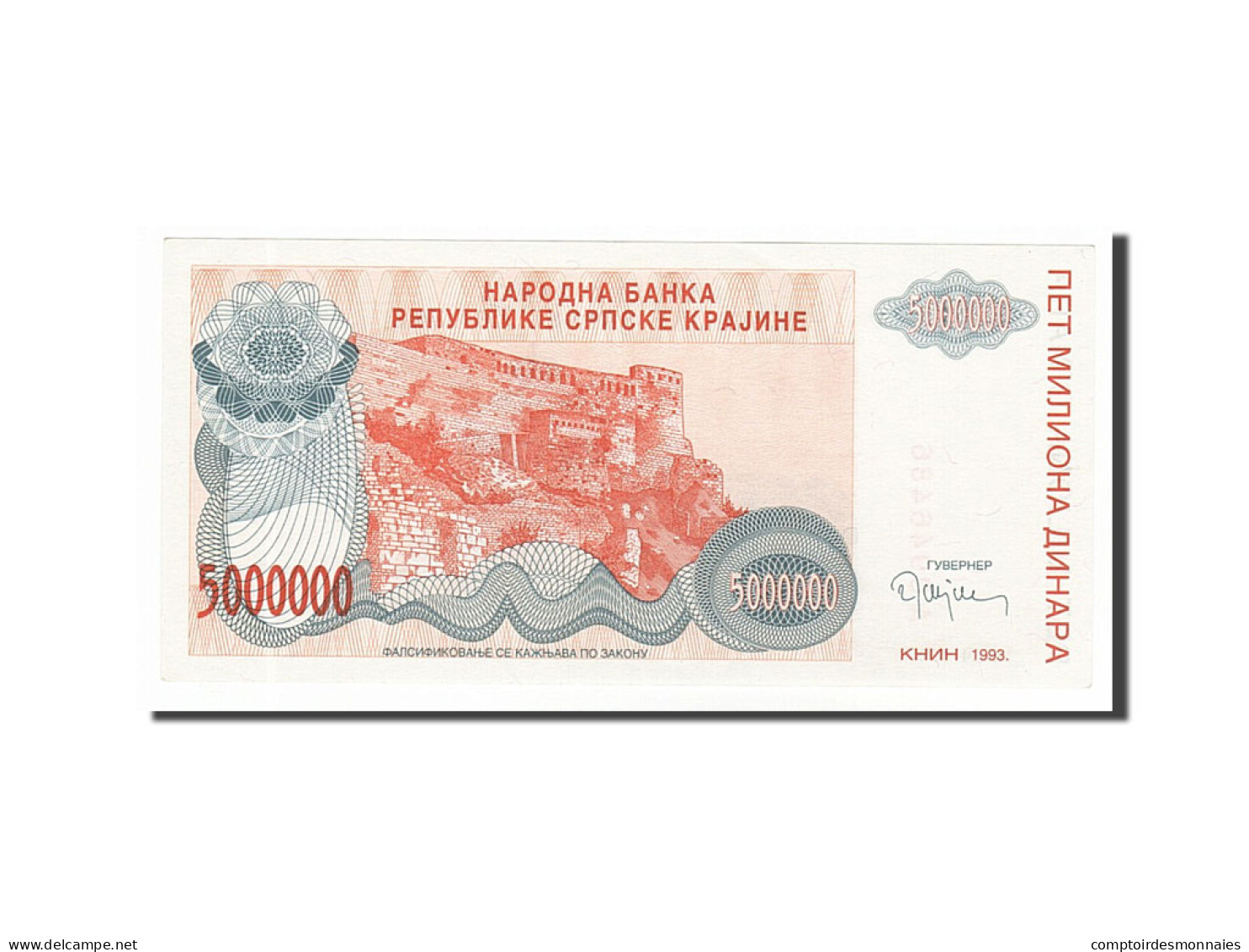 Billet, Croatie, 5 Million Dinara, 1993, SPL - Croacia