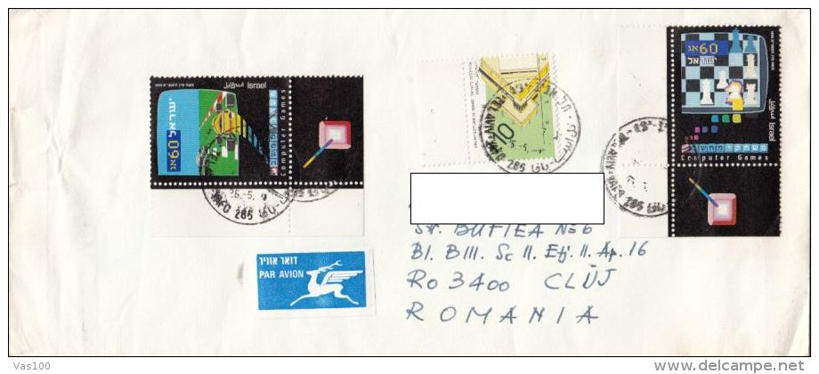 STAMPS ON COVER, NICE FRANKING, COMPUTERS GAMES, RACE, CHESS, 1991, ISRAEL - Brieven En Documenten