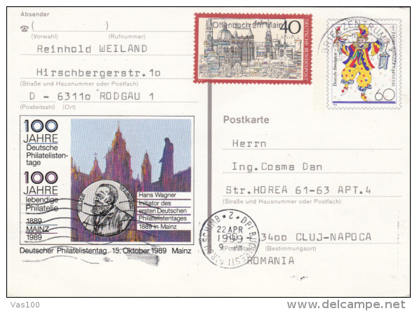 HANS WAGNER, CLOWN, PC STATIONERY, ENTIER POSTAL, 1999, GERMANY - Illustrated Postcards - Used