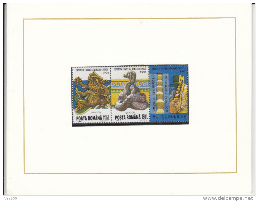 ROMANIAN- CHINESE PHILATELIC EXHIBITION, BOOKLET FDC, COVER + STAMPS SHEET, 1994, ROMANIA - Booklets