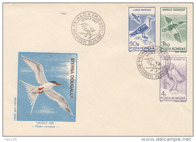 BIRDS, ROSEATE TERN, MARINE BIRDS, COVER FDC, 1991, ROMANIA - Albatrosse & Sturmvögel