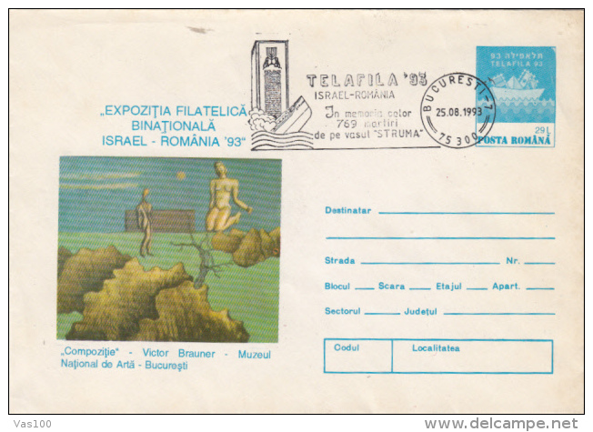 COMPOZITION- VICTOR BRAUNER, JEWISH PAINTER, COVER STATIONERY, ENTIER POSTAL, 1993, ROMANIA - Autres & Non Classés