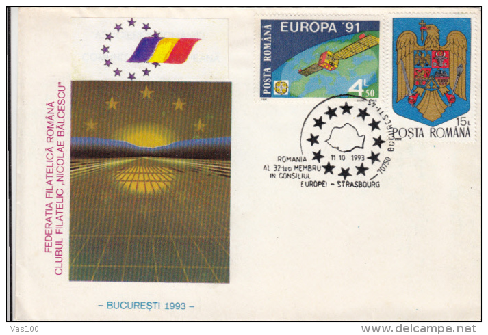 ROMANIA IN EUROPEAN COMMUNITY, SPECIAL COVER, 1993, ROMANIA - EU-Organe