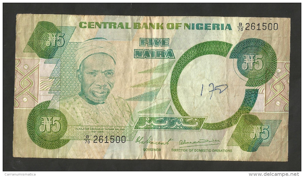 [NC] NIGERIA - CENTRAL BANK Of NIGERIA - 5 NAIRA (1979 - 1981) - Nigeria