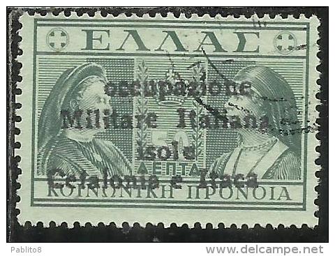 OCCUPAZIONE ITALIANA ITACA 1941 PREVIDENZA SOCIALE DEL 1939 SOPRASTAMPATO CEFALONIA OVERPRINTED 50 LEPTA USED SIGNED - Cefalonia & Itaca