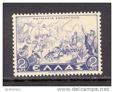 Greece 1937 (Vl 499) Historical Issue 2 D -Naval Battle Of Salamis MNH (G921) - Ungebraucht