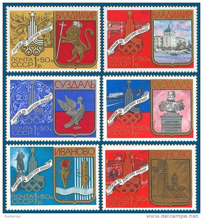 USSR (Russia) 1977 - Olympic Games Moscow Tourism Around The Golden Ring / Full Set 6 Stamps MNH (**) - Nuovi