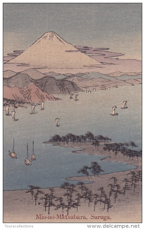 CPA JAPON @ SURUGA @ MIO - NO - MATSUBARA @ Illustration Volcan Vers 1910 - Autres & Non Classés