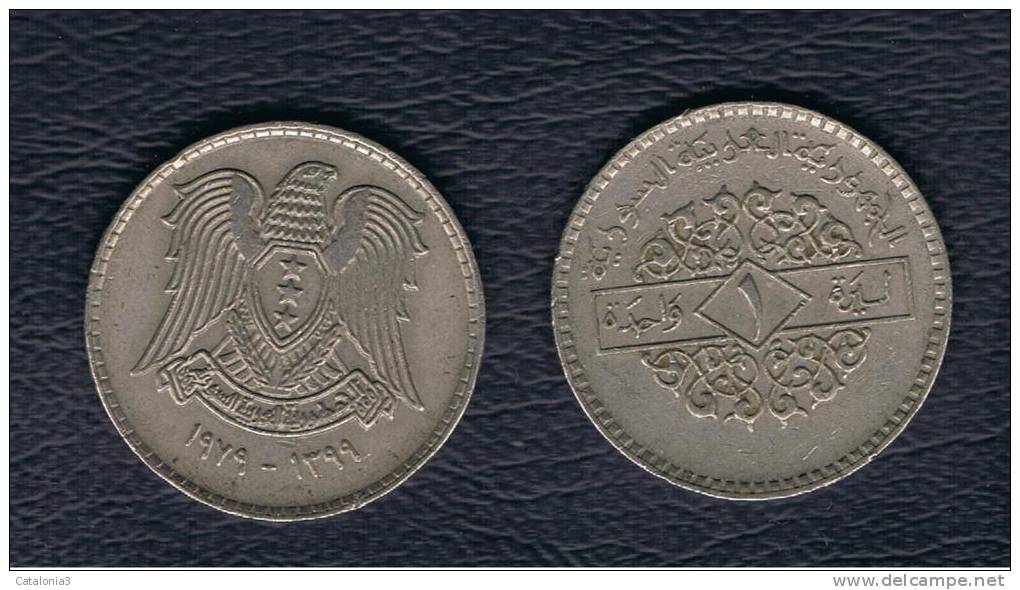 SIRIA / SYRIA - 1 Pound 1979  KM120 - Siria