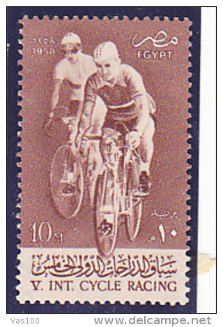 INTERNATIONAL CYCLING RACING, MNH, 1958, EGYPT - Wielrennen