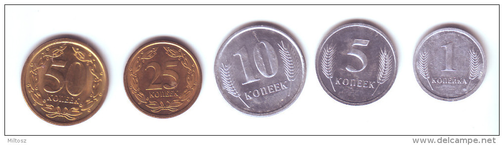 Transnistria 5 Coins Lot - Moldavie