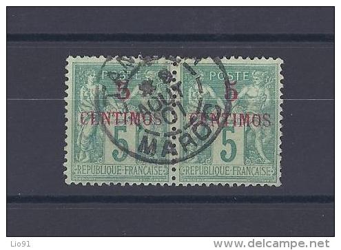 MAROC. Bureau Français - Used Stamps