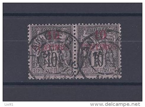 MAROC. Bureau Français - Used Stamps