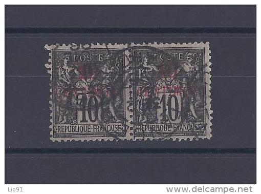 MAROC. Bureau Français - Used Stamps
