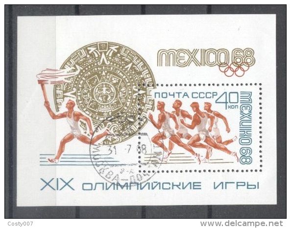 Russia CCCP 1968 Sport, Olympics, Perf.sheet, Used AS.052 - Used Stamps