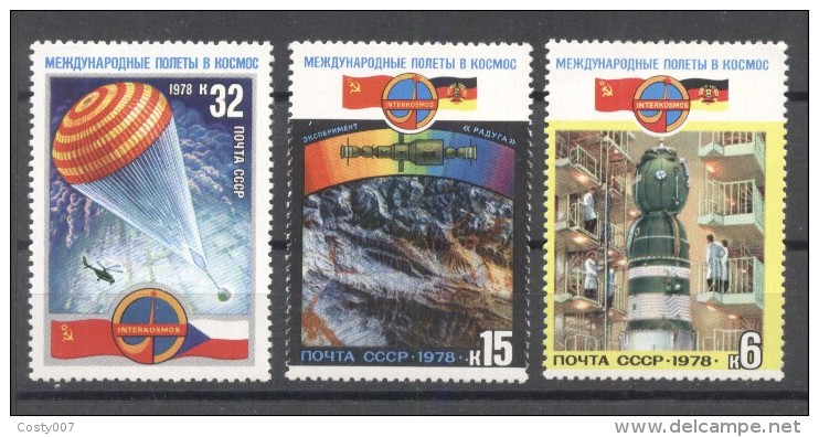 Russia CCCP 1978 Space, MNH AT.011 - Ungebraucht