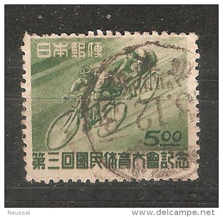 Sello Nº 389 Japon. - Used Stamps