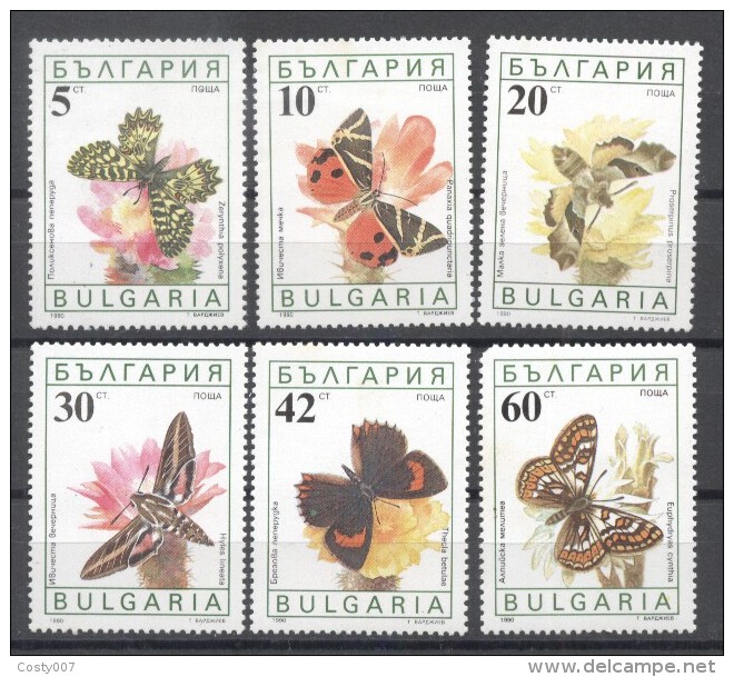 Bulgaria 1990 Butterflies, MNH AT.078 - Ongebruikt