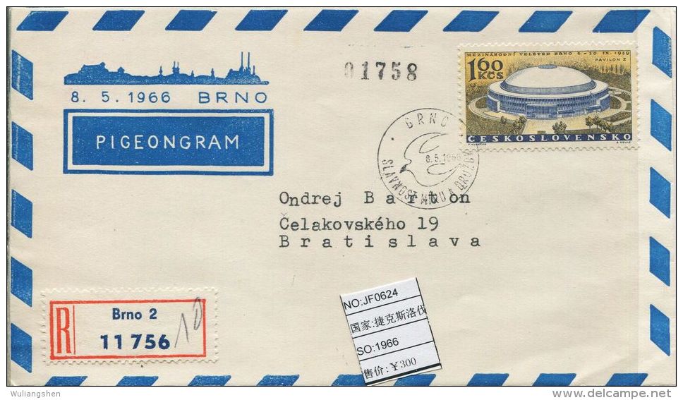 JF0624 Czechoslovakia 1966 Mail Delivery Carrier Pigeon Cover MNH - Aerograms