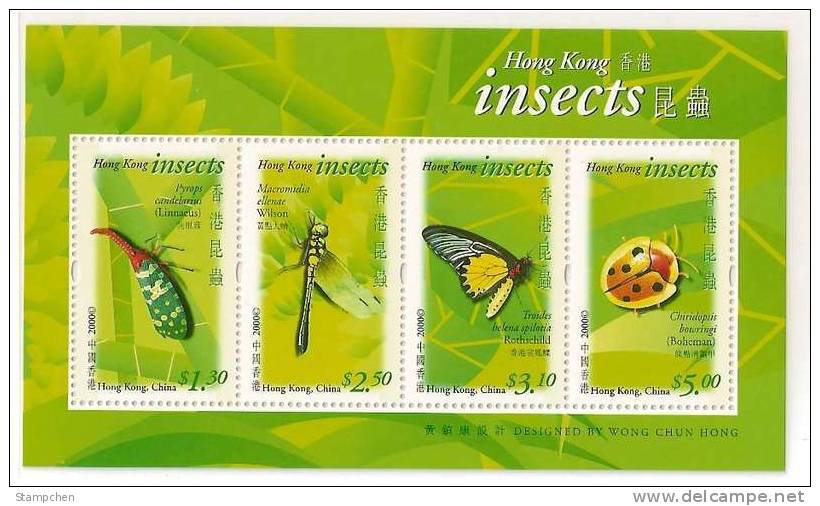 2000 Hong Kong Insects Stamps S/s Insect Butterfly Dragonfly Beetle - Neufs