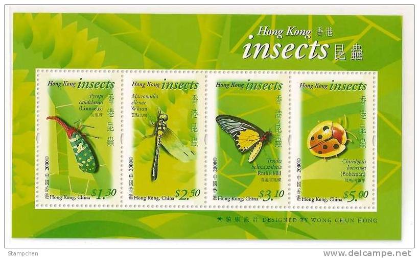 2000 Hong Kong Insects Stamps S/s Insect Butterfly Dragonfly Beetle - Nuevos