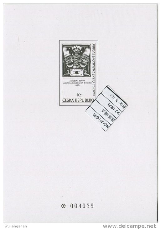 JF0656 Czech Republic 1996 Stamp On Stamp On Stamp Proof MNH - Abarten Und Kuriositäten