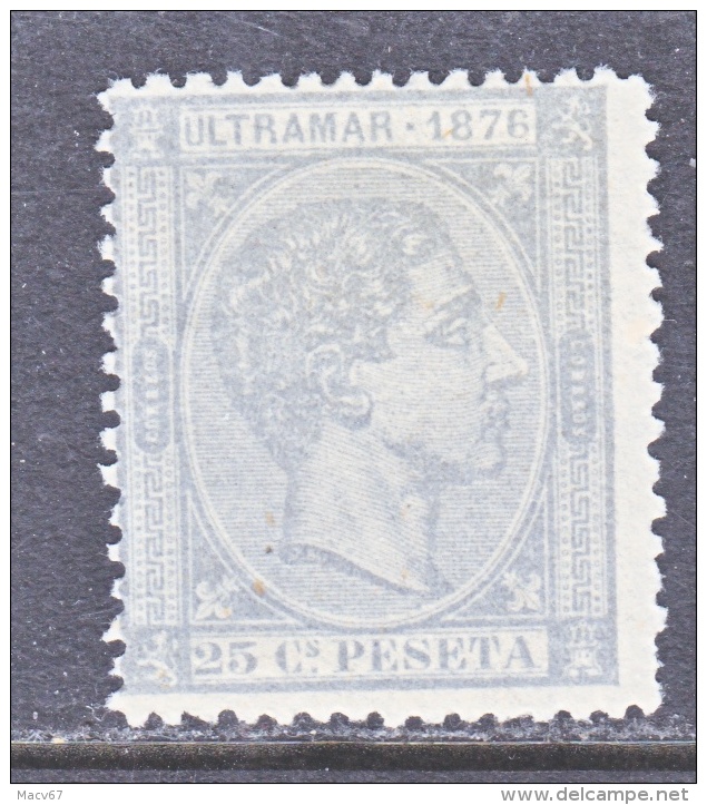 SPANISH  COLONY  C UBA  68    * - Cuba (1874-1898)