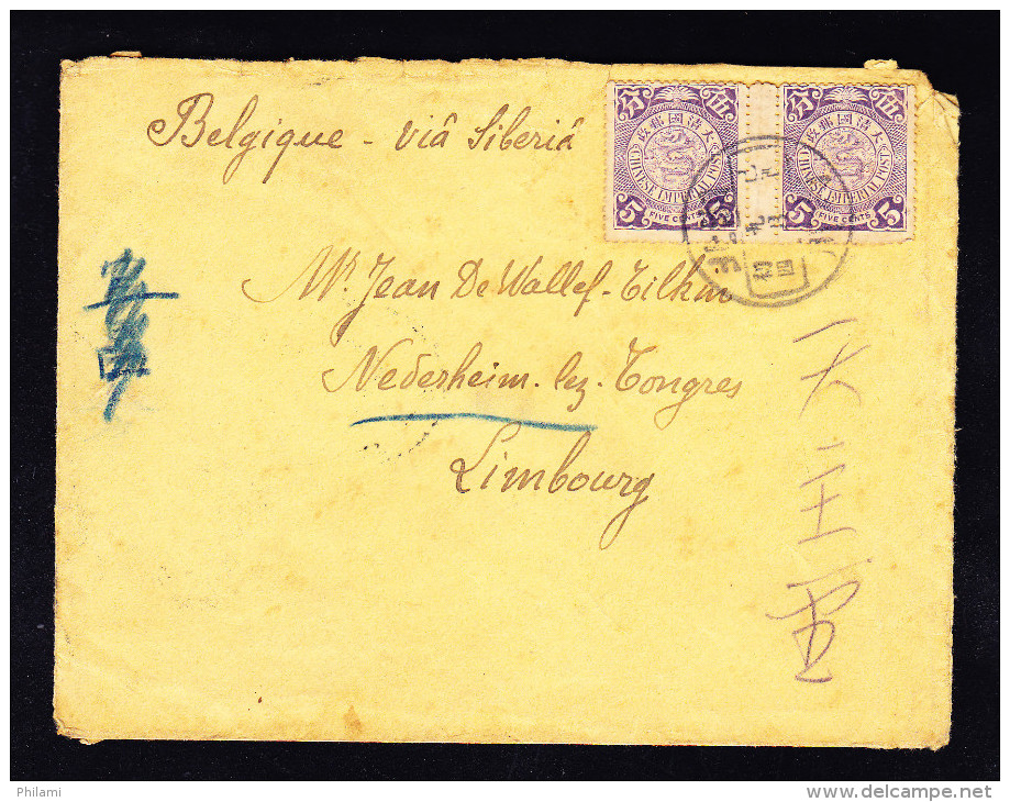 CHINE 1909, SG 154 EN PAIRE INTERPANNEAUX SUR LETTRE DE CHINE VERS LA BELGIQUE VIA SIBERI. (4C18) - Lettres & Documents