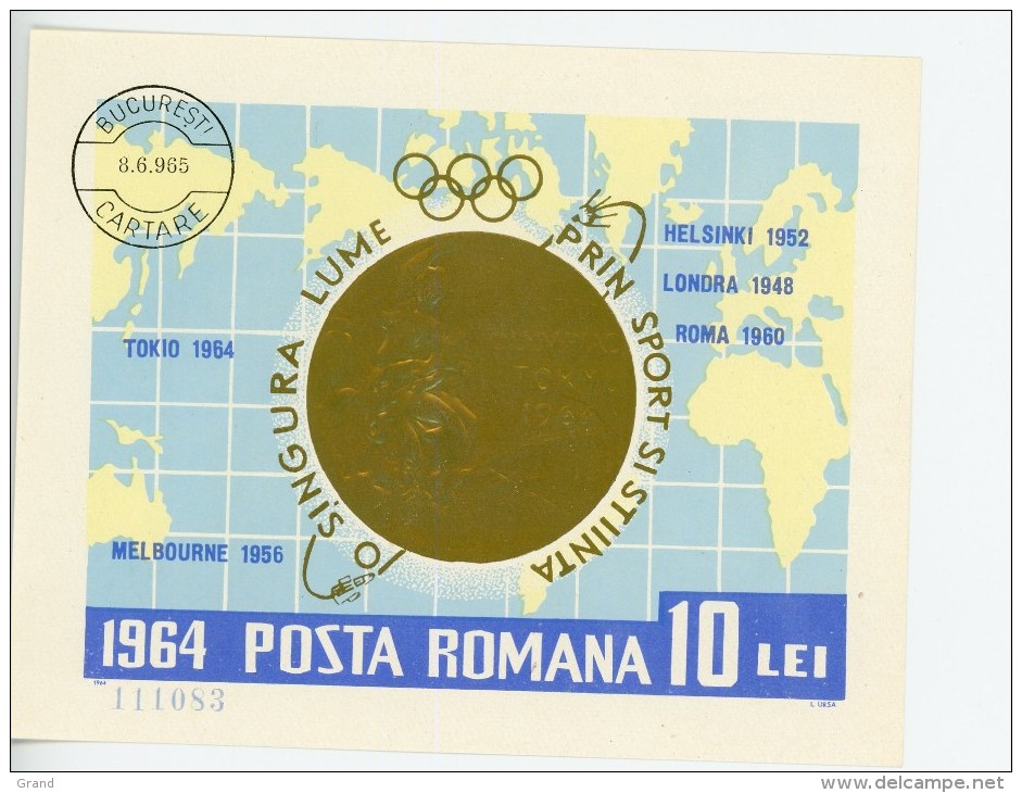 Roumanie-1964-sport Par Satellites, JO TokyoYT B60***MNH  NON Dentelé-Valeur 22 Euro - Sommer 1964: Tokio