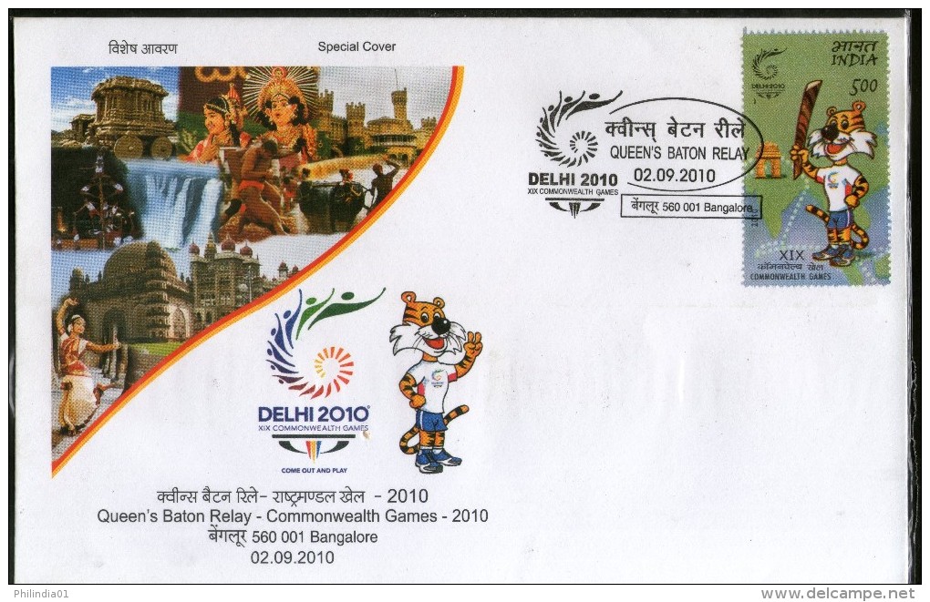 India 2010 Queen's Baton Relay Muscot Shera BANGALORE Dance Culture Special Cover # 9614 Inde Indien - Unclassified