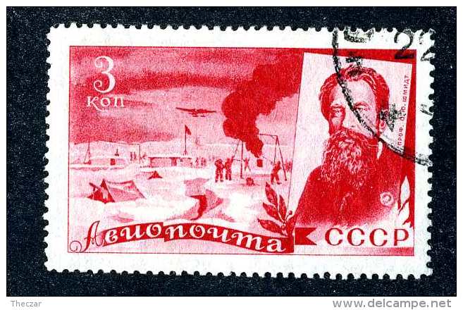 16584  Russia 1935  Scott #C59 /  Michel #500  Used ~ Offers Always Welcome!~ - Gebruikt