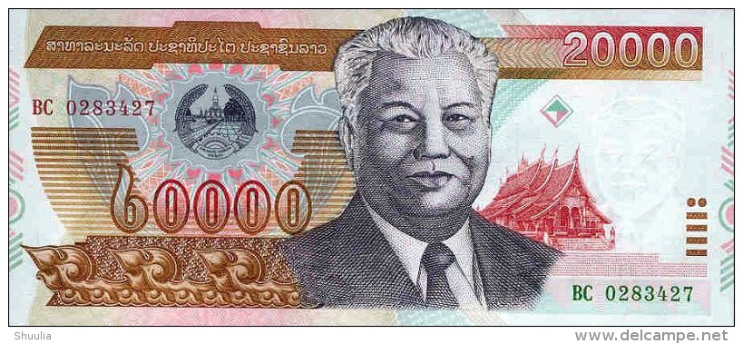 Laos 20000 Kip 2002 Pick 36 UNC - Laos