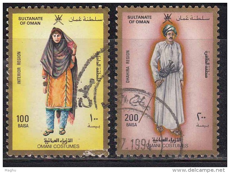 2v Oman Costumes, Culture, Used 1989 - Oman