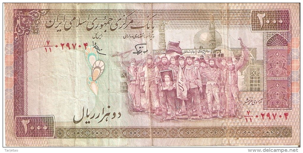 BILLETE DE IRAN DE 2000 RIALS AÑOS 1985-2005  (BANKNOTE) - Irán