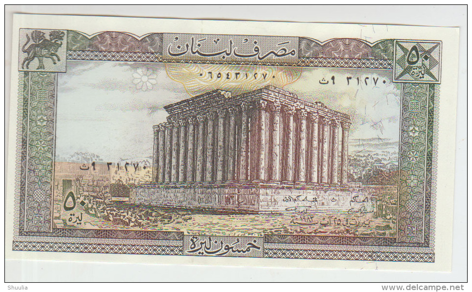 Lebanon 50 Livres  1983  Pick 65 UNC - Liban