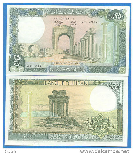 Lebanon 250 Livres  1985  Pick 67 UNC - Liban