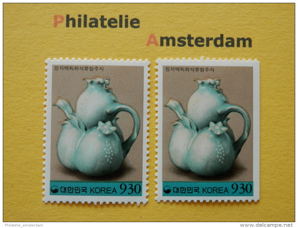 South K. 1995, PORCELAIN PORSELEIN PORZELLAN: Mi 1828, Type A+D, ** - Porcelain