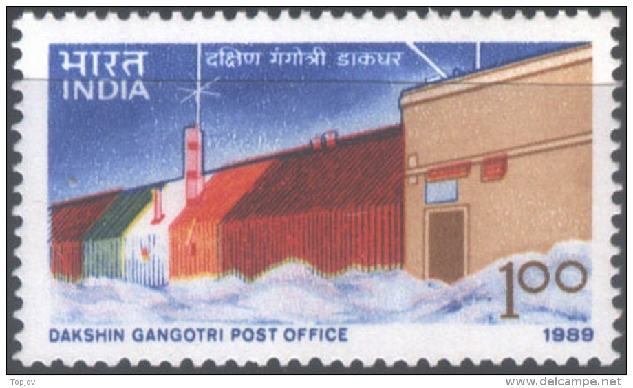 INDIA - INDIAN ANTARCTIC  STATION - POST OFFICE - FLAGS  - **MNH - 1989 - Bases Antarctiques