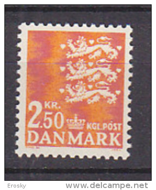 L4875 - DANEMARK DENMARK Yv N°521 ** - Unused Stamps