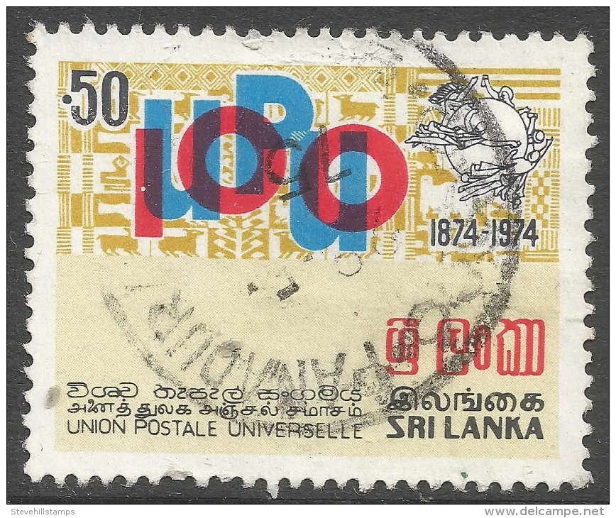 Sri Lanka. 1974 Centenary Of UPU. 50c Used SG 606 - Sri Lanka (Ceylon) (1948-...)