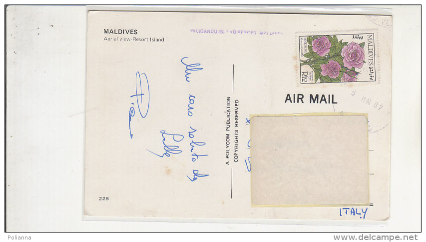 PO5852C# MALDIVE - RESORT ISLANDS  VG 1987 - Maldive