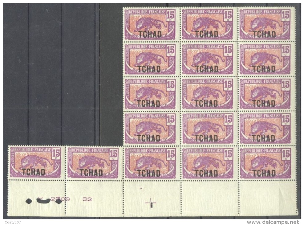 Chad 1922 Animals X 17, Overprint, MNH AG.068 - Ongebruikt