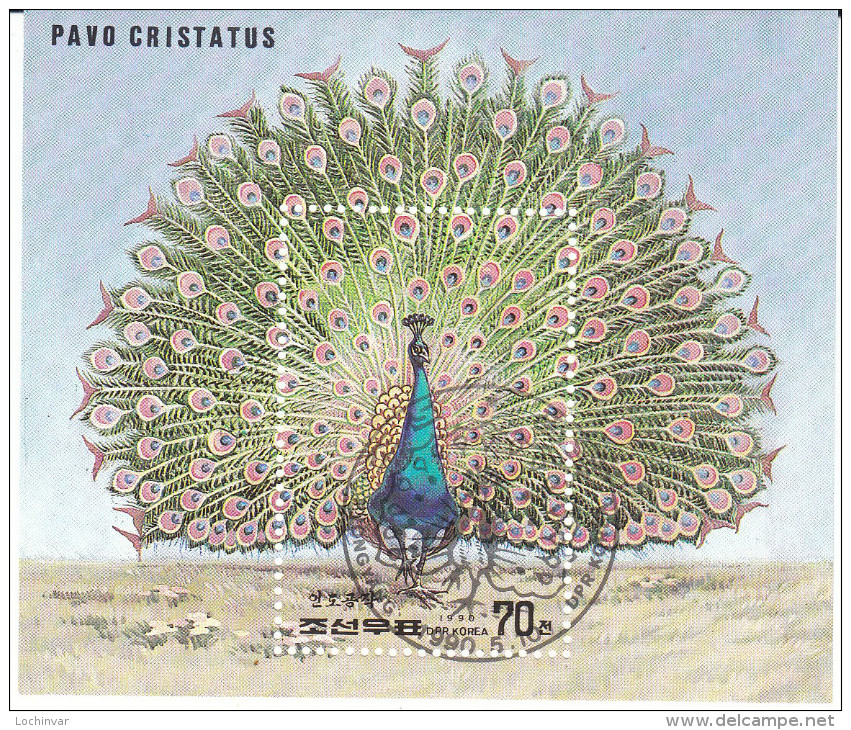 KOREA, 1990 PEACOCK MINISHEET CTO - Korea, South