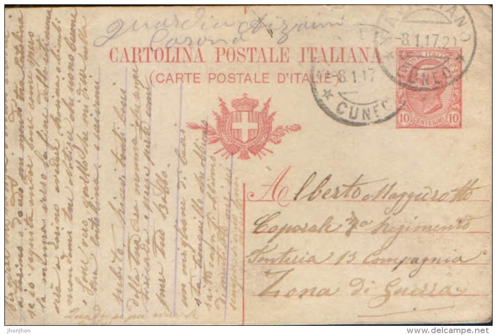 Italy - Stationery Postcard Circulated In 1917 , From Savigliano Toward War Zone - Posta Militare (PM)