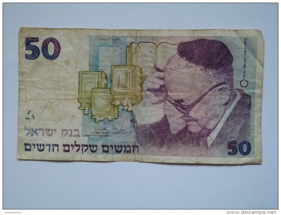 BILLET ISRAEL - P.55b (signe  7) - 1988 - 50 NEW SHEQALIM - SHMUEL YOSEF AGNON - LIVRES - JERUSALEM - Israël