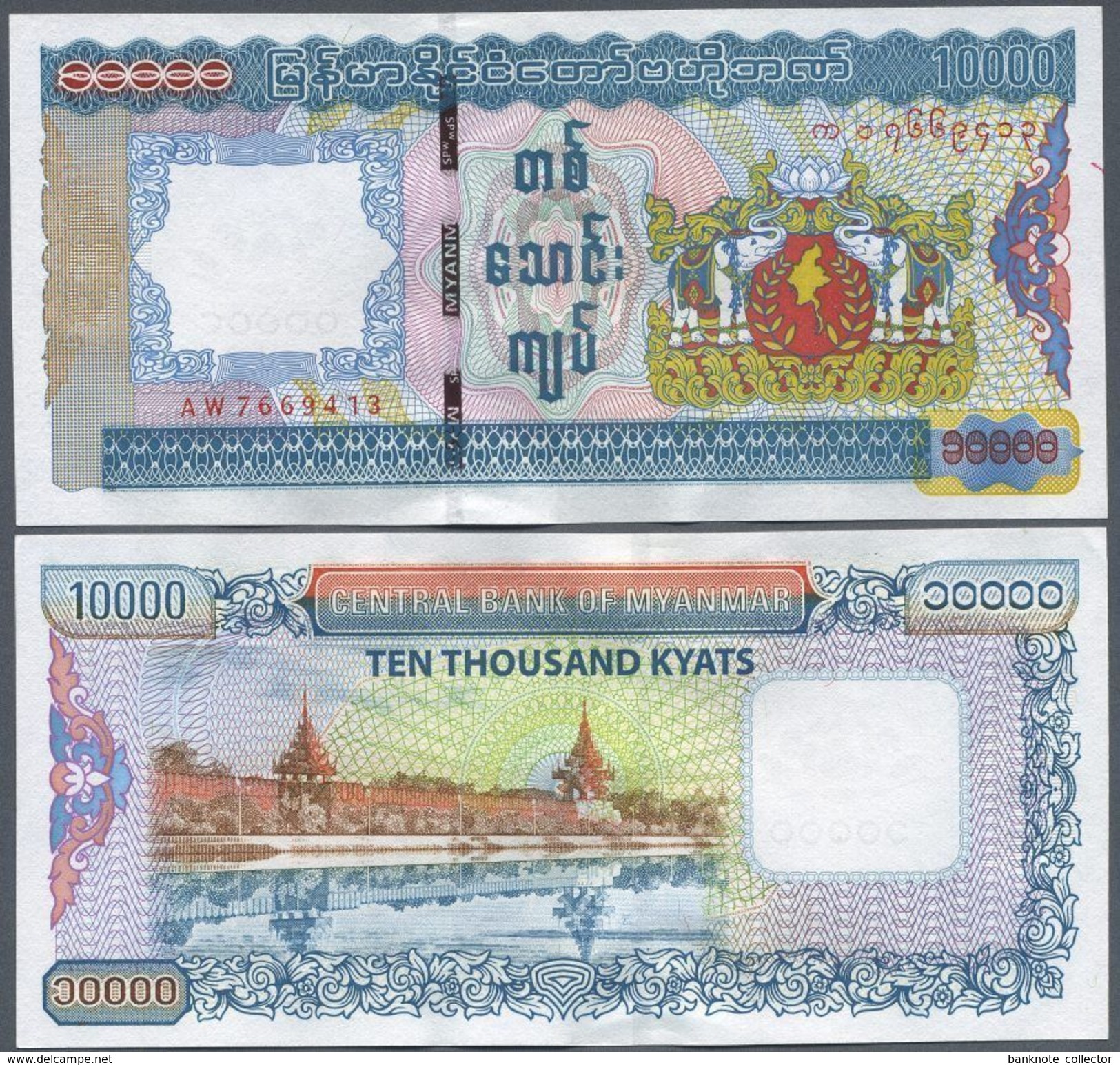 MYANMAR, BURMA, 10,000 KYATS, 2012, P 82, UNC  ! - Myanmar