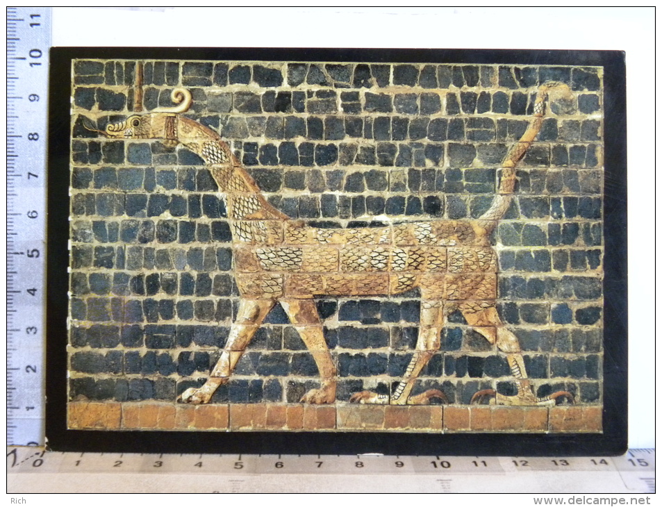 CPM - IRAQ - Relief In Glazed Tiles : Mythycal Animal - Babylon - Iraq