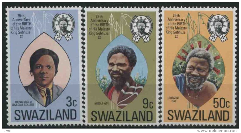 1974 Swaziland, Anniversario Nascita Re Sobhuza , Serie Completa Nuova (**) - Swaziland (1968-...)