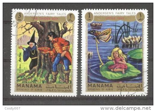 Manama 1972 Kids, Stories, Used AJ.009 - Manama