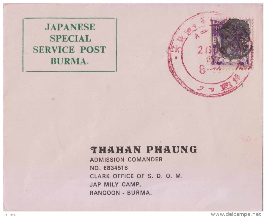 Japanese Occupation Burma, Special Service Post, Imperf Stamp On Cover, Status Unknown, Burma / Myanmar As Per The Scan - Myanmar (Burma 1948-...)